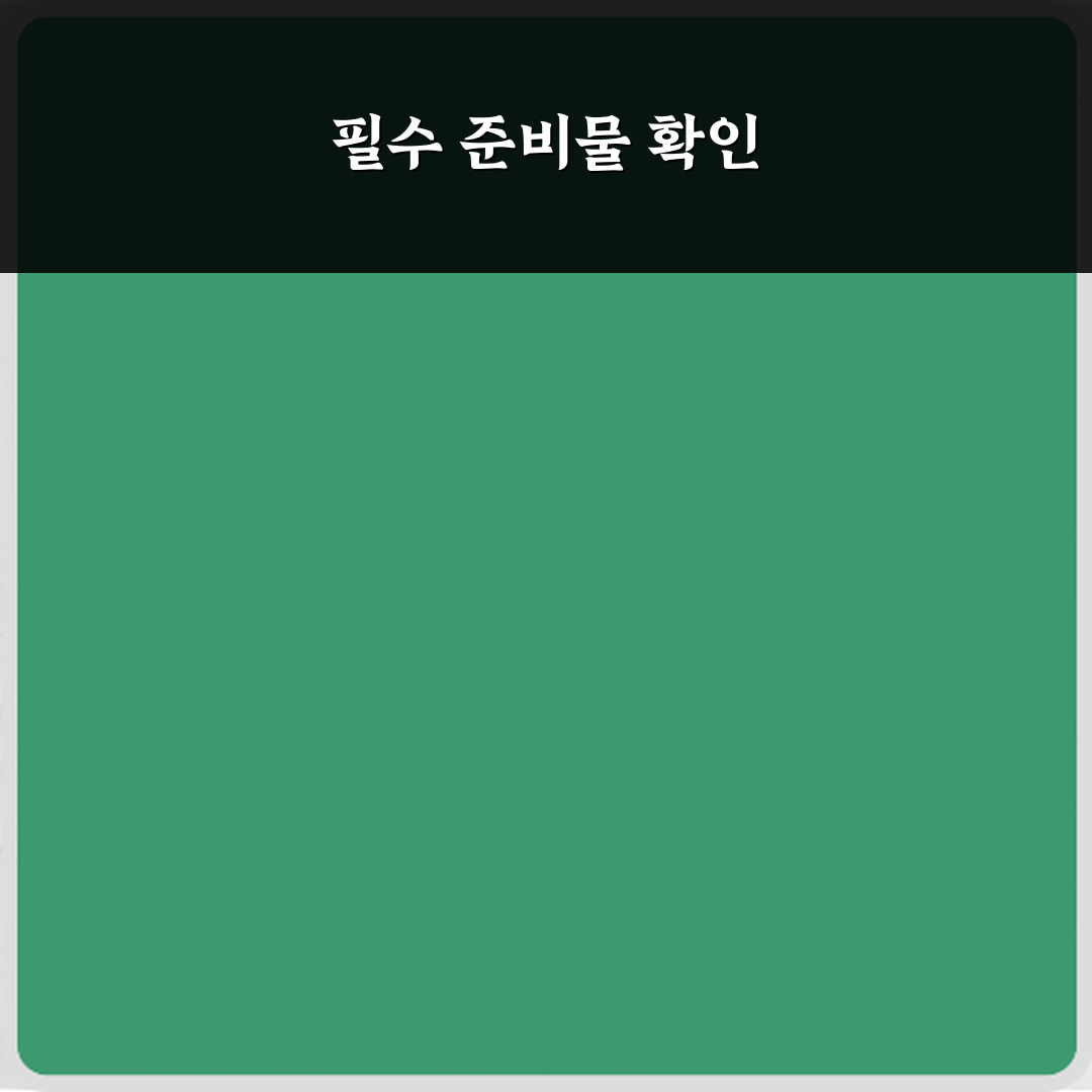 재무제표 필수 지식! 순이익과 영업이익 차이 3가지 핵심 파악