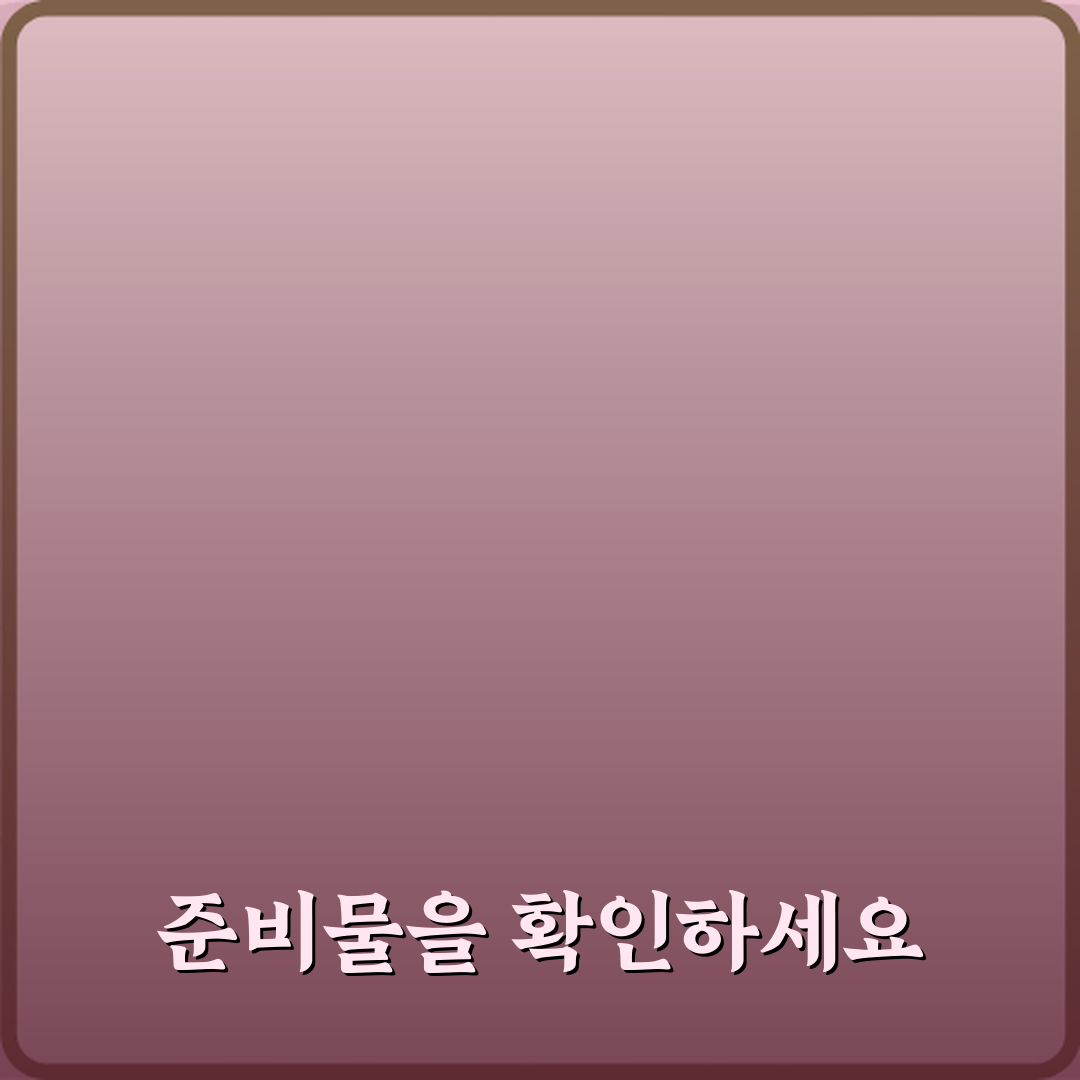 뇌피셜 뜻 근거 없는 추측이 왜 문제가 될까? 3가지 이유