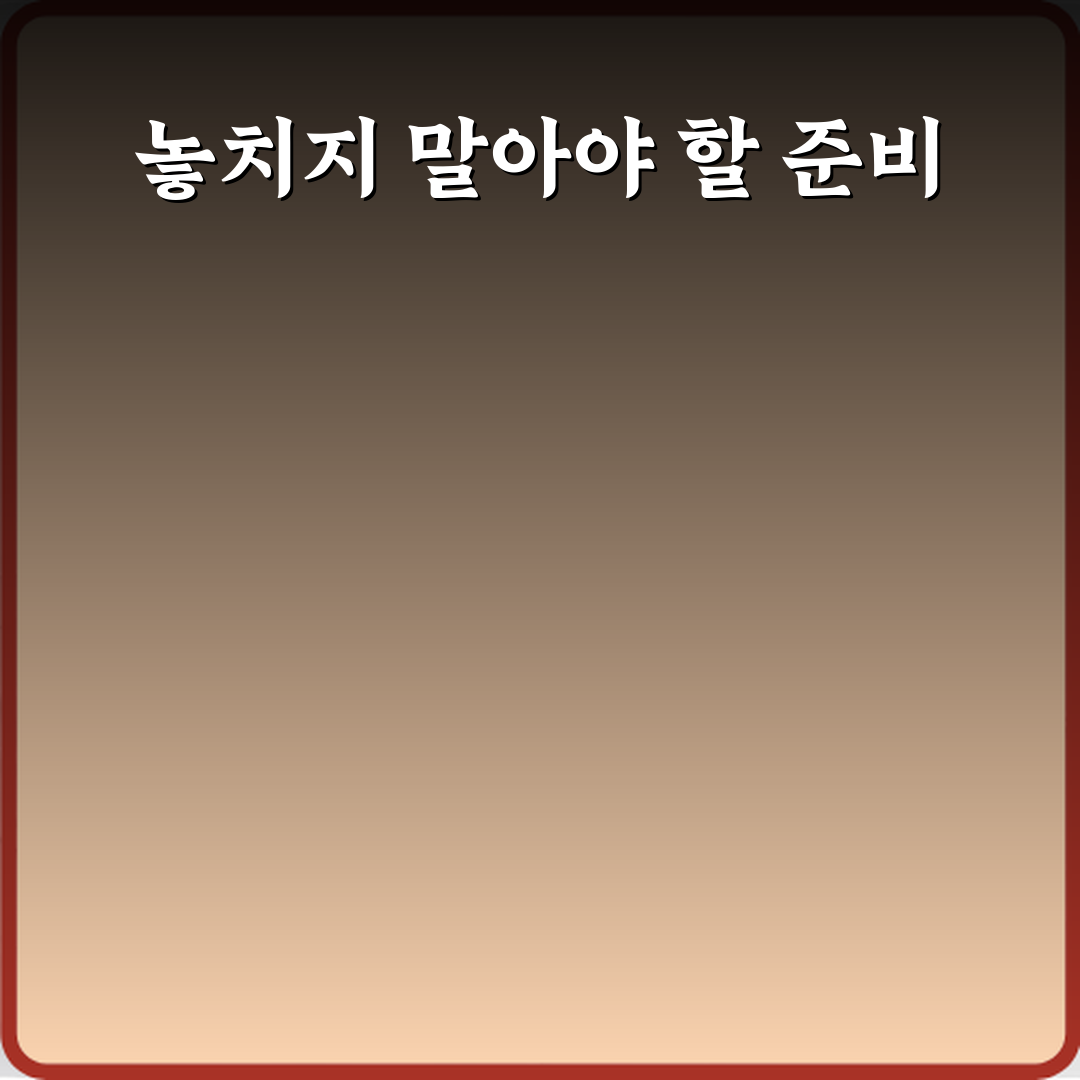 현명한 선택! 자연건조와 기계건조 차이 5가지 비법