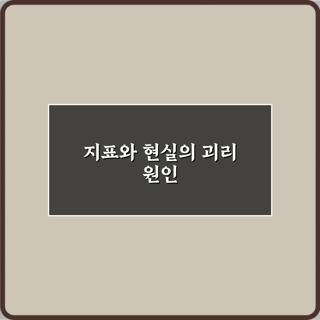 청년 실업률 뜻 체감과 다른 이유, 당신이 몰랐던 5가지