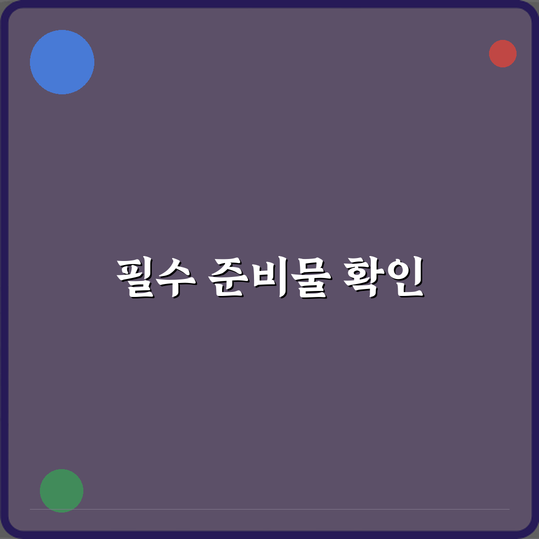 청년 실업률 뜻 체감과 다른 이유, 당신이 몰랐던 5가지