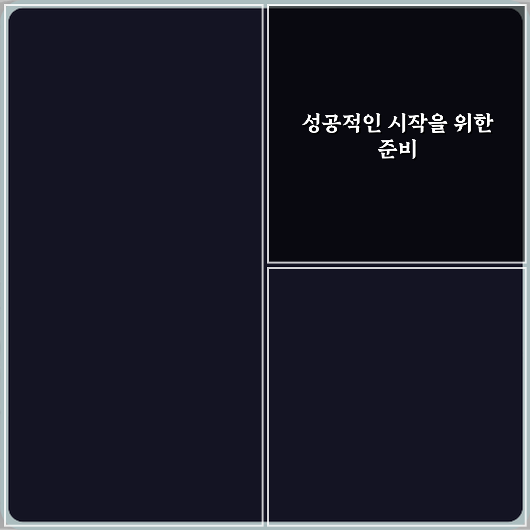 당일과 익일 배송 안내에서 자주 헷갈리는 표현? 7가지 오해 풀이!