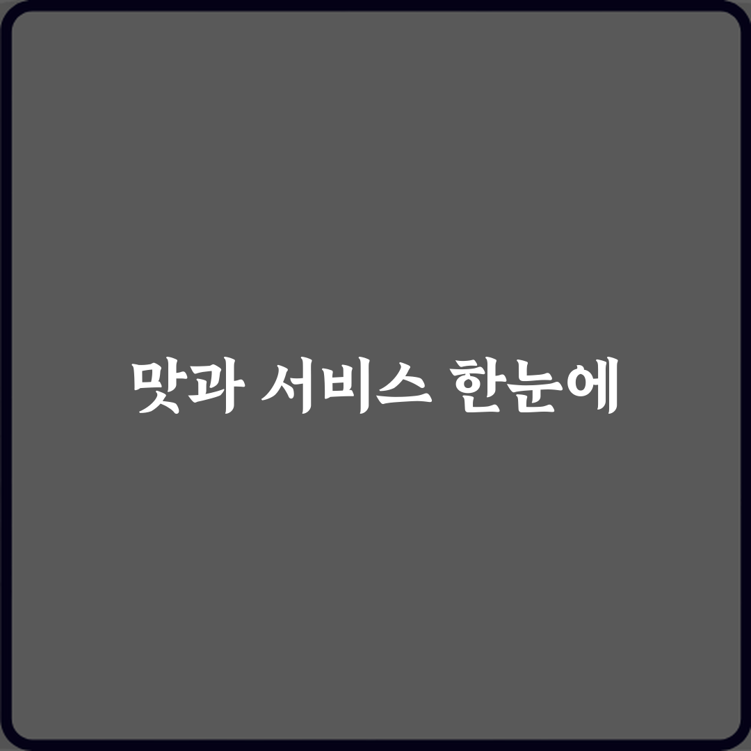 서울림피부과의원 방문기 | 전문 피부과 추천 리뷰