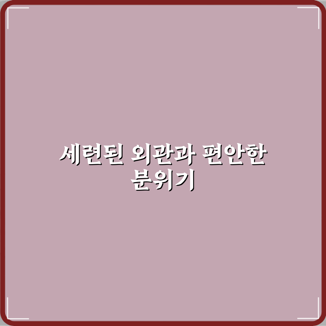 사계필라테스 다산점 방문기 | 전문가 추천 리뷰 가이드