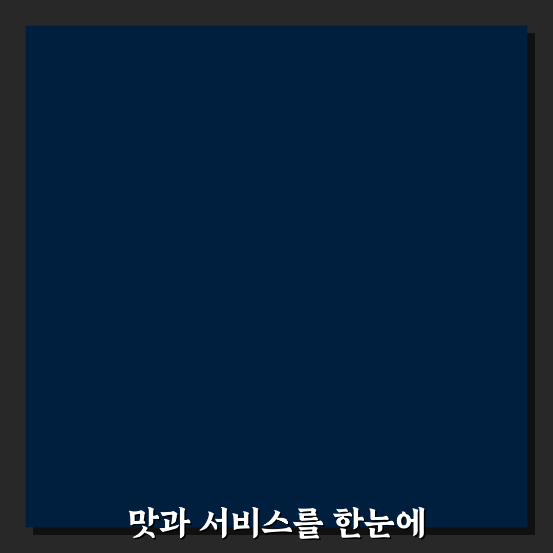 사계필라테스 다산점 방문기 | 전문가 추천 리뷰 가이드